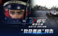 2026免养成即点即玩游戏精选:5 款小游戏入口代表盘点